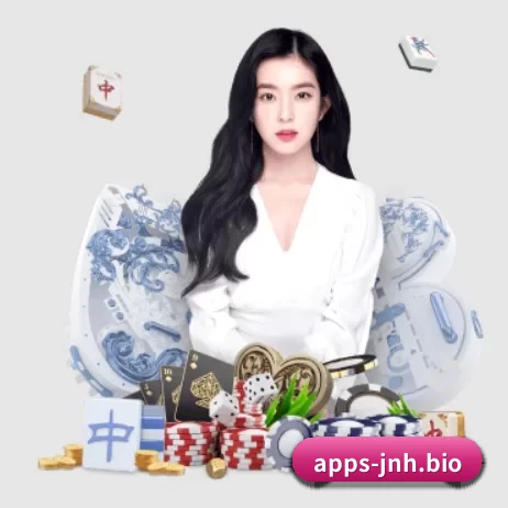 AI 革新